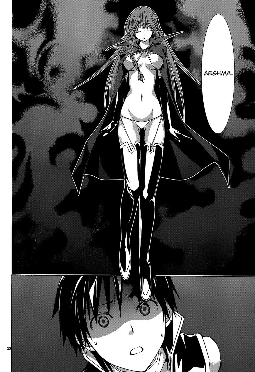 Page 23 of Chapter 37