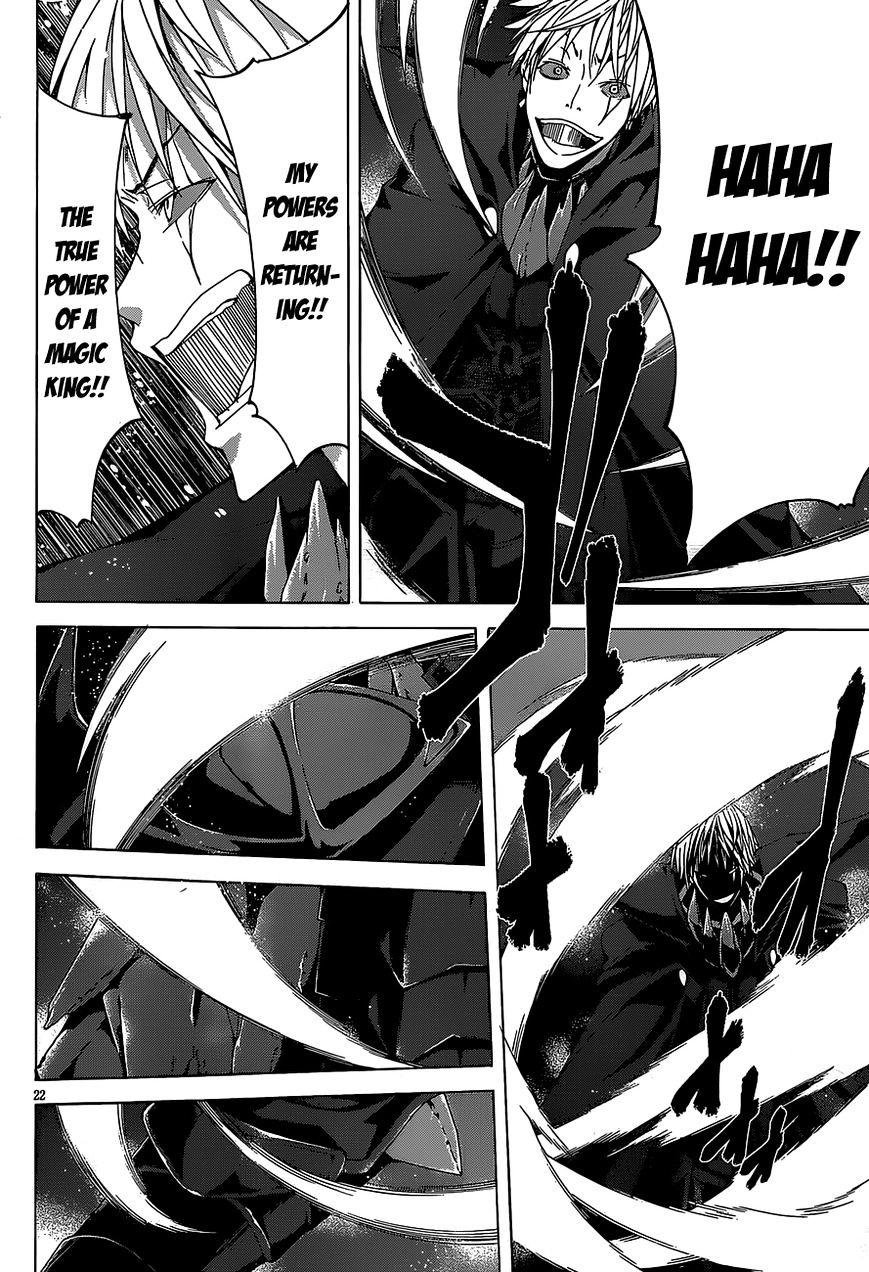 Page 25 of Chapter 37
