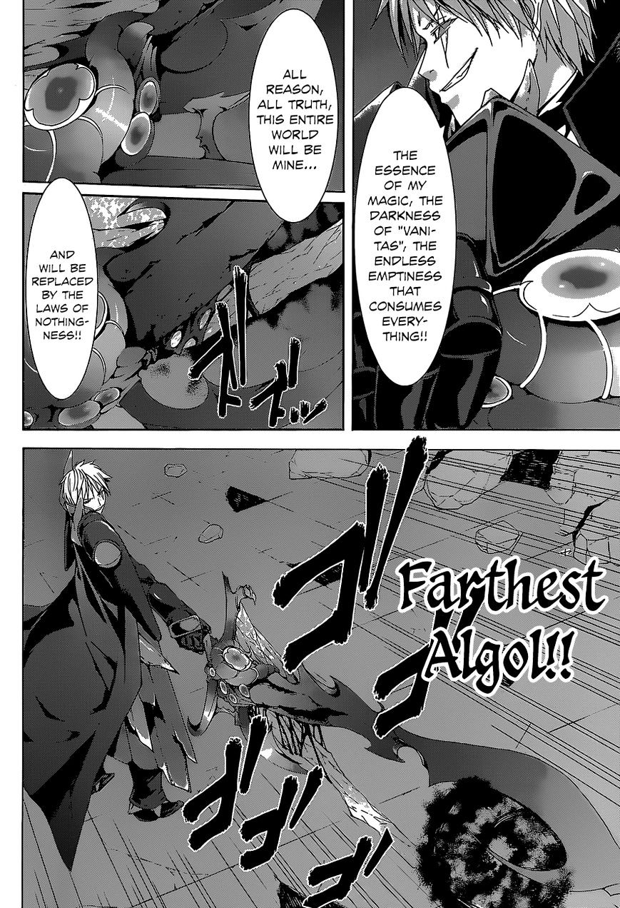 Page 27 of Chapter 37