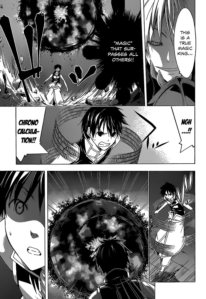 Page 28 of Chapter 37