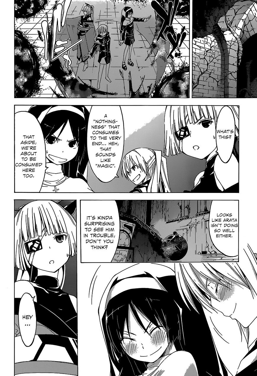 Page 31 of Chapter 37