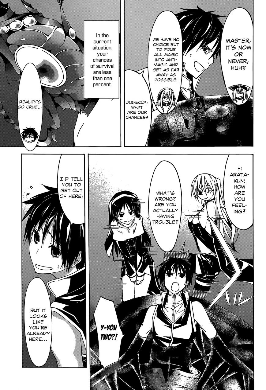 Page 34 of Chapter 37
