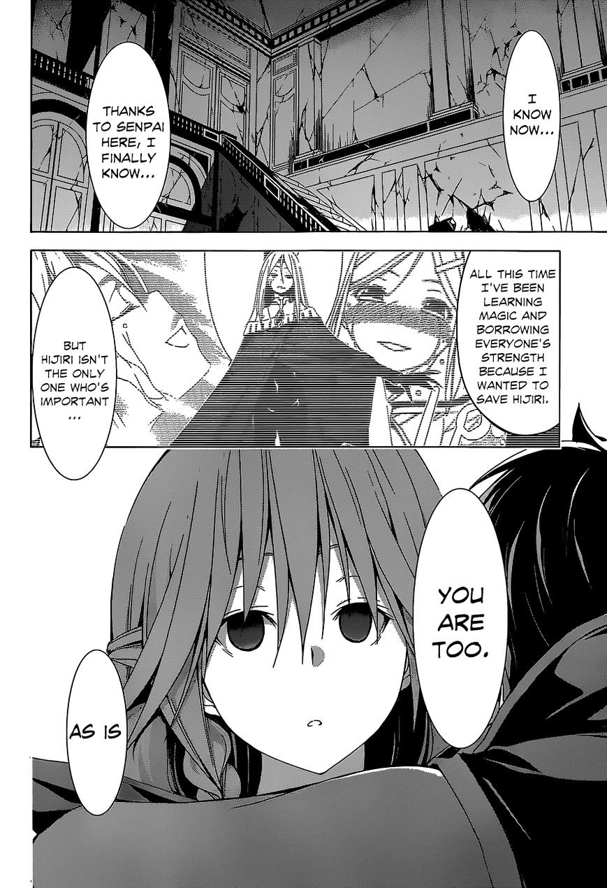 Page 43 of Chapter 37