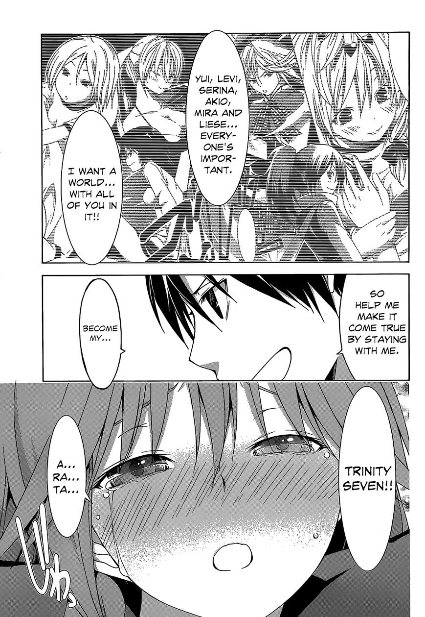 Page 44 of Chapter 37