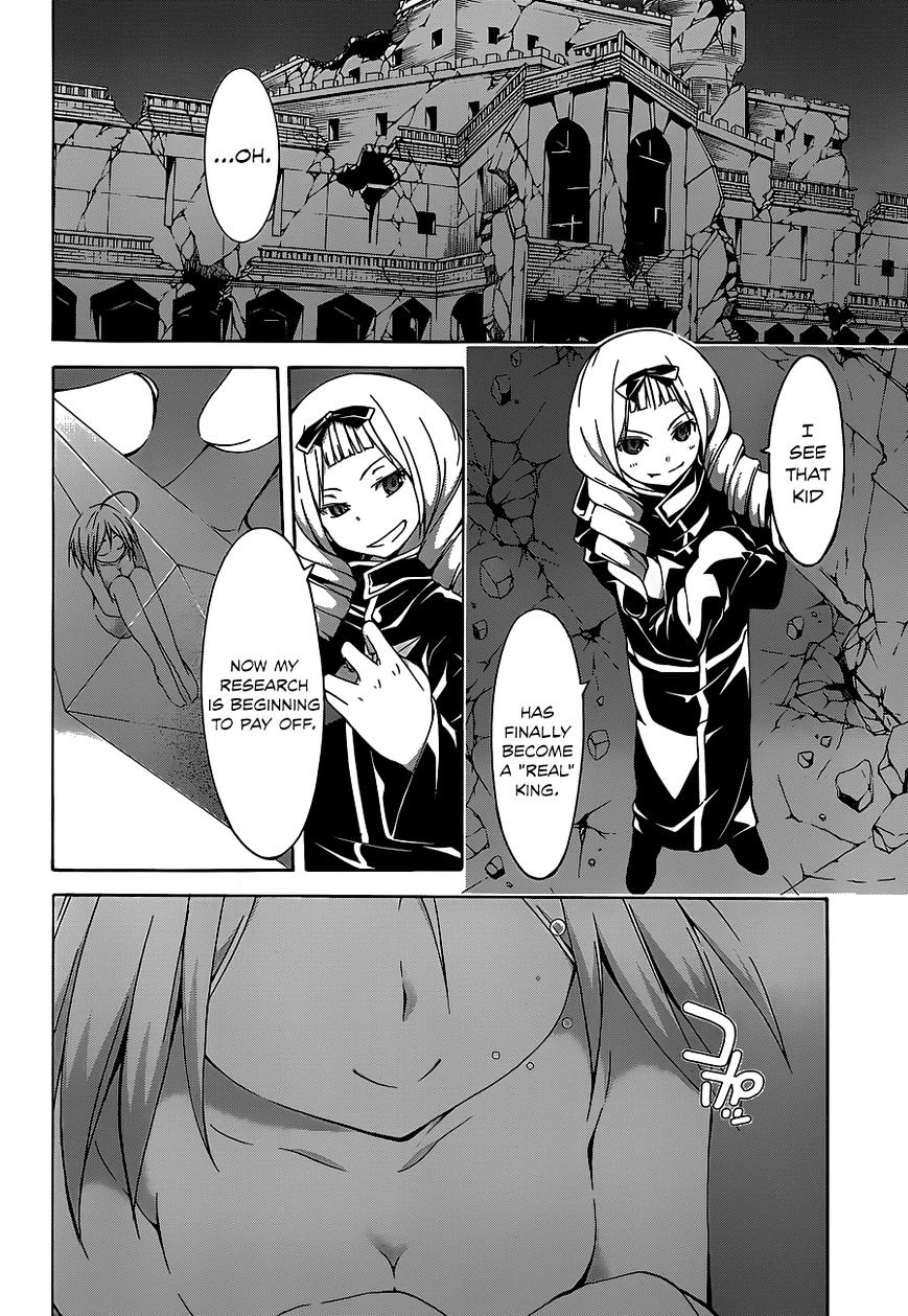 Page 4 of Chapter 38