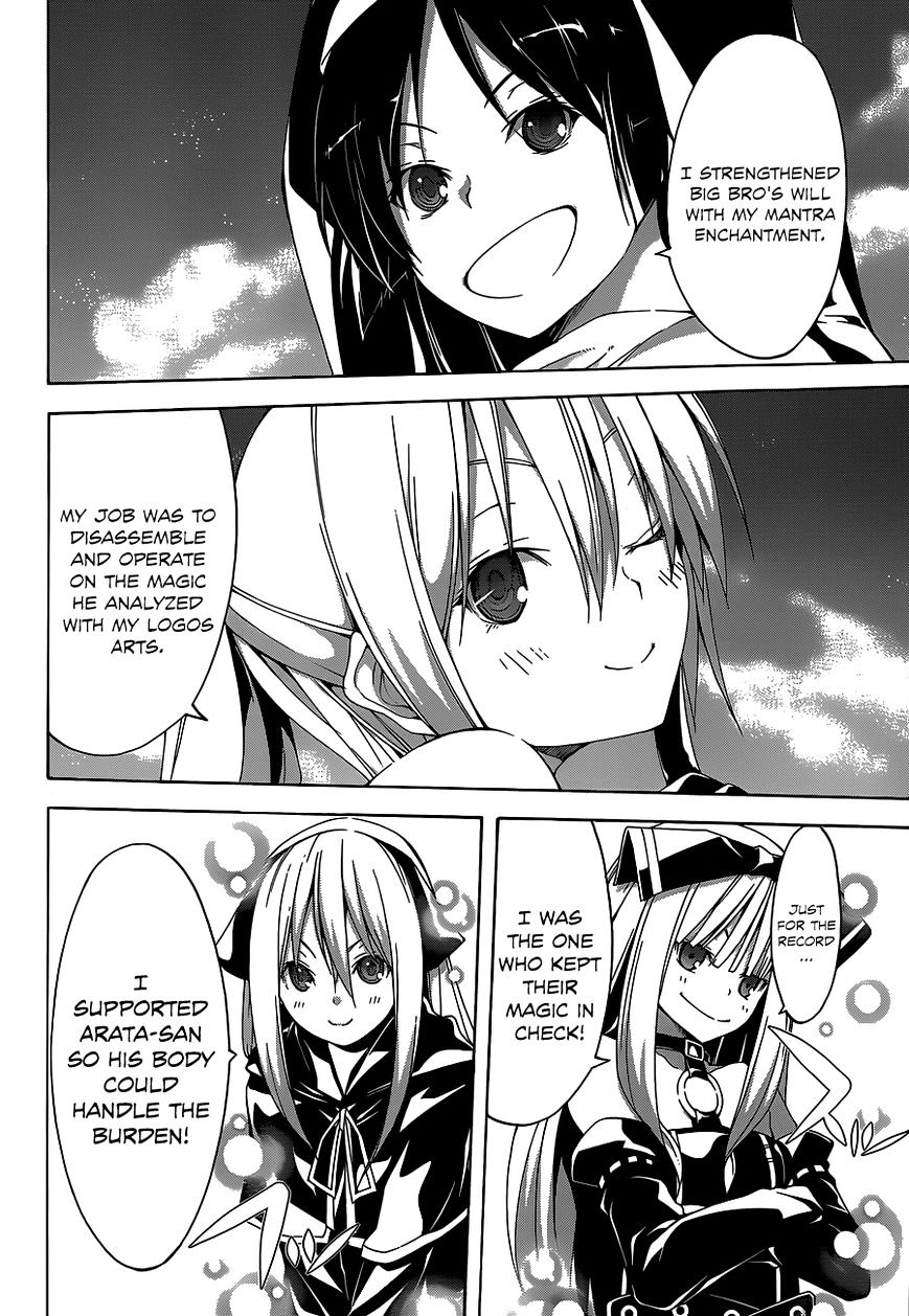 Page 10 of Chapter 38