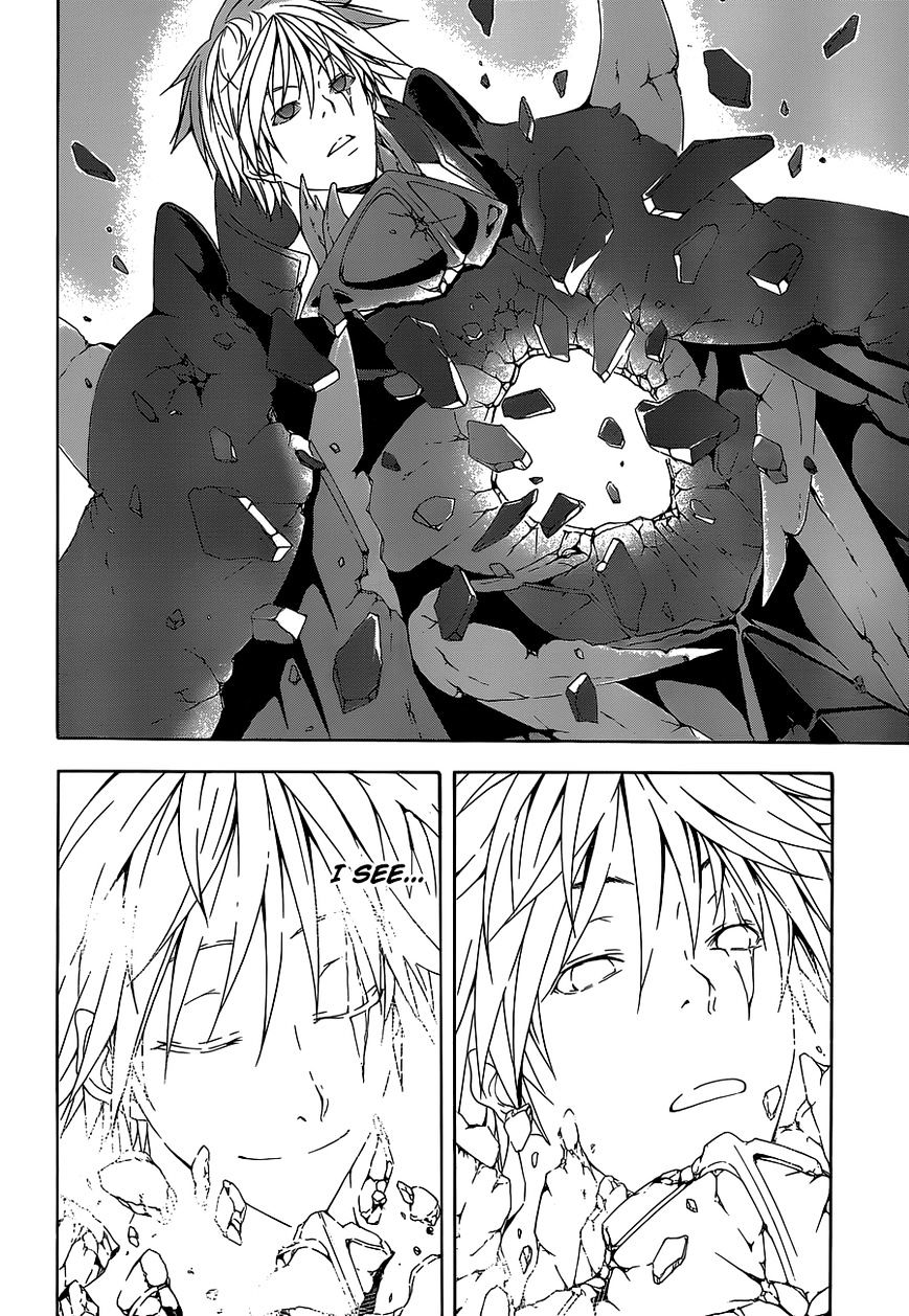Page 15 of Chapter 38