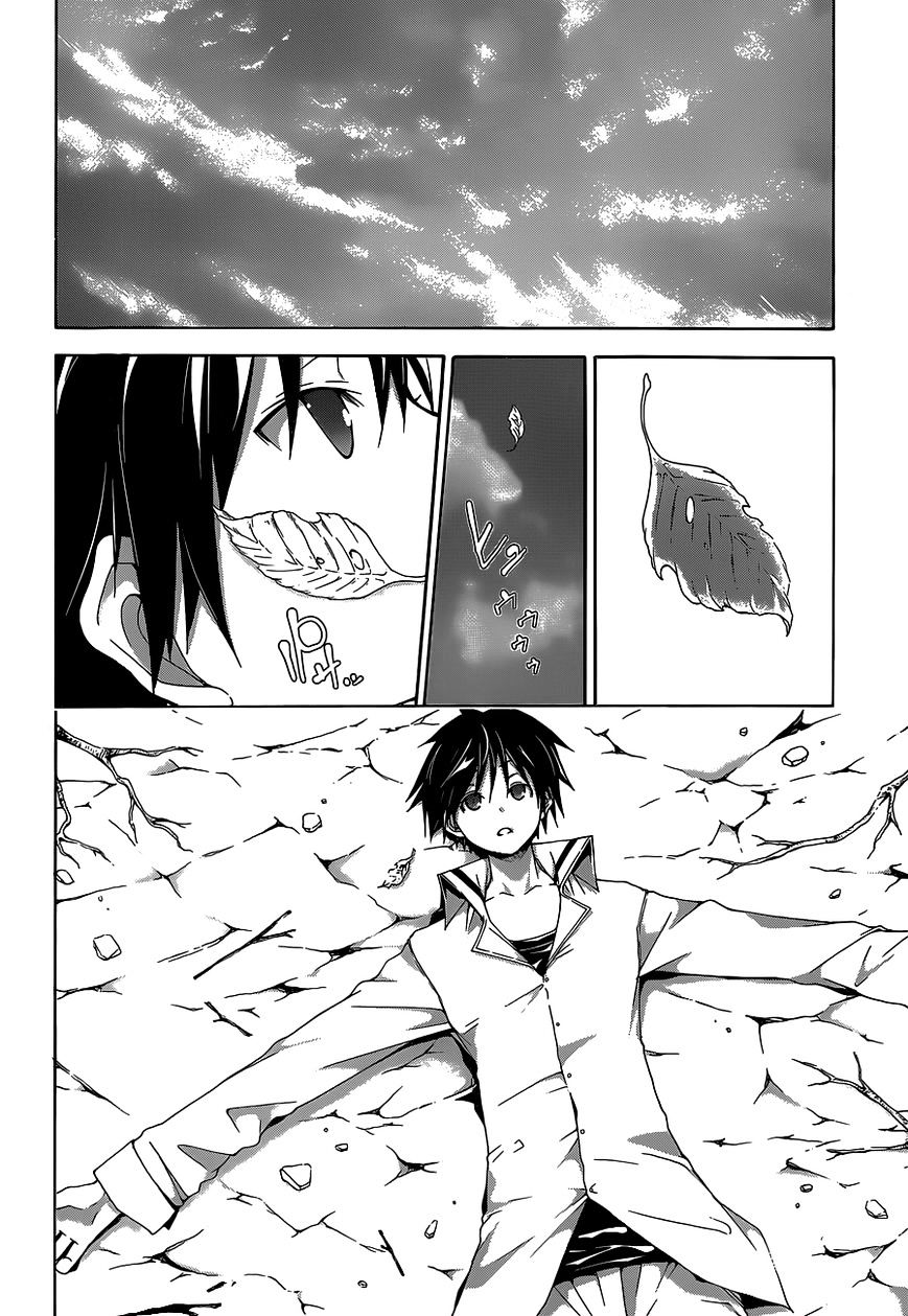 Page 17 of Chapter 38