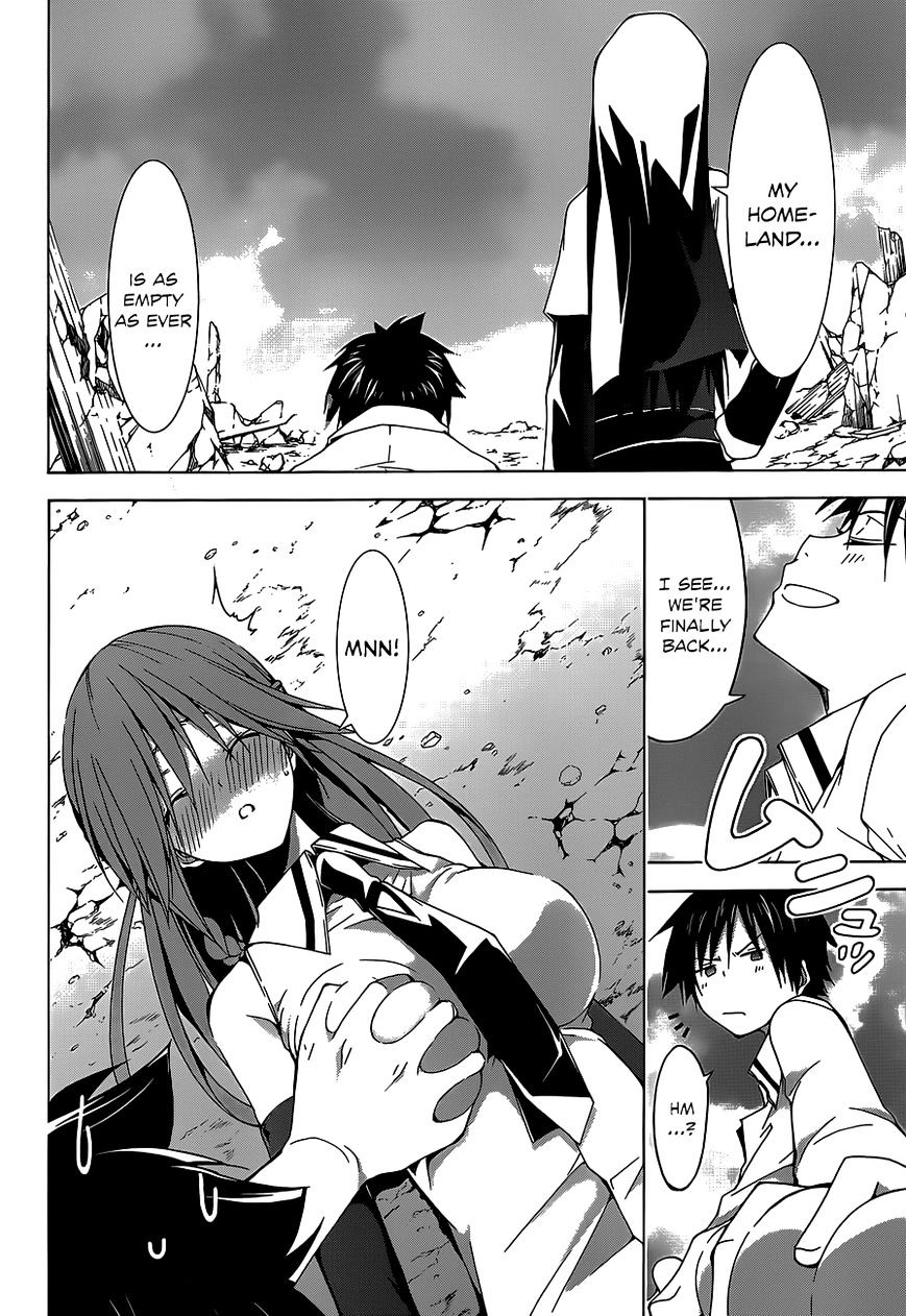 Page 19 of Chapter 38