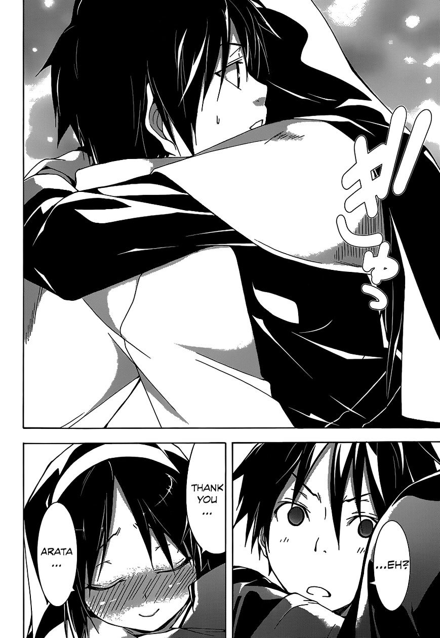 Page 21 of Chapter 38