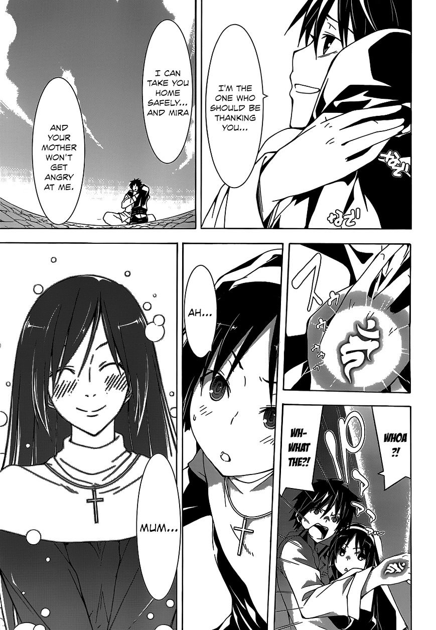 Page 22 of Chapter 38