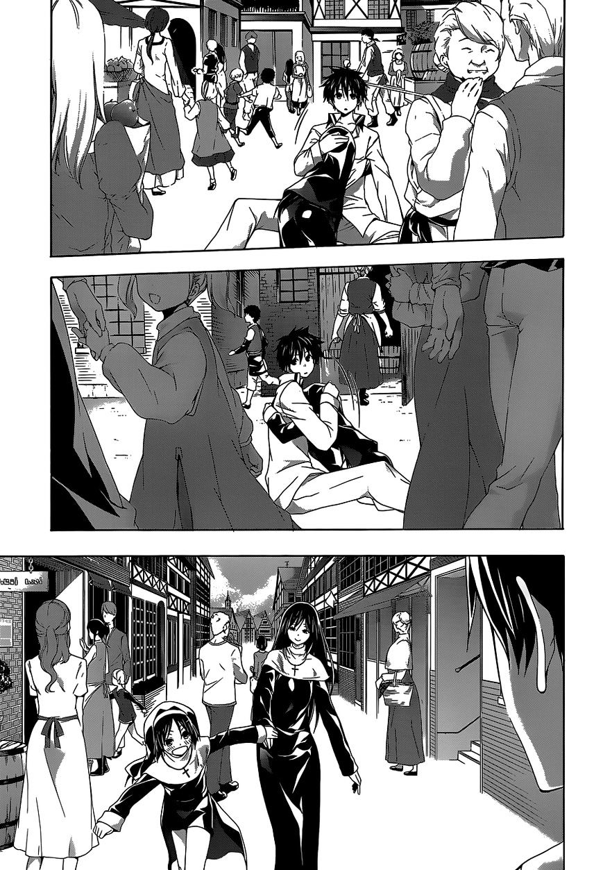 Page 24 of Chapter 38