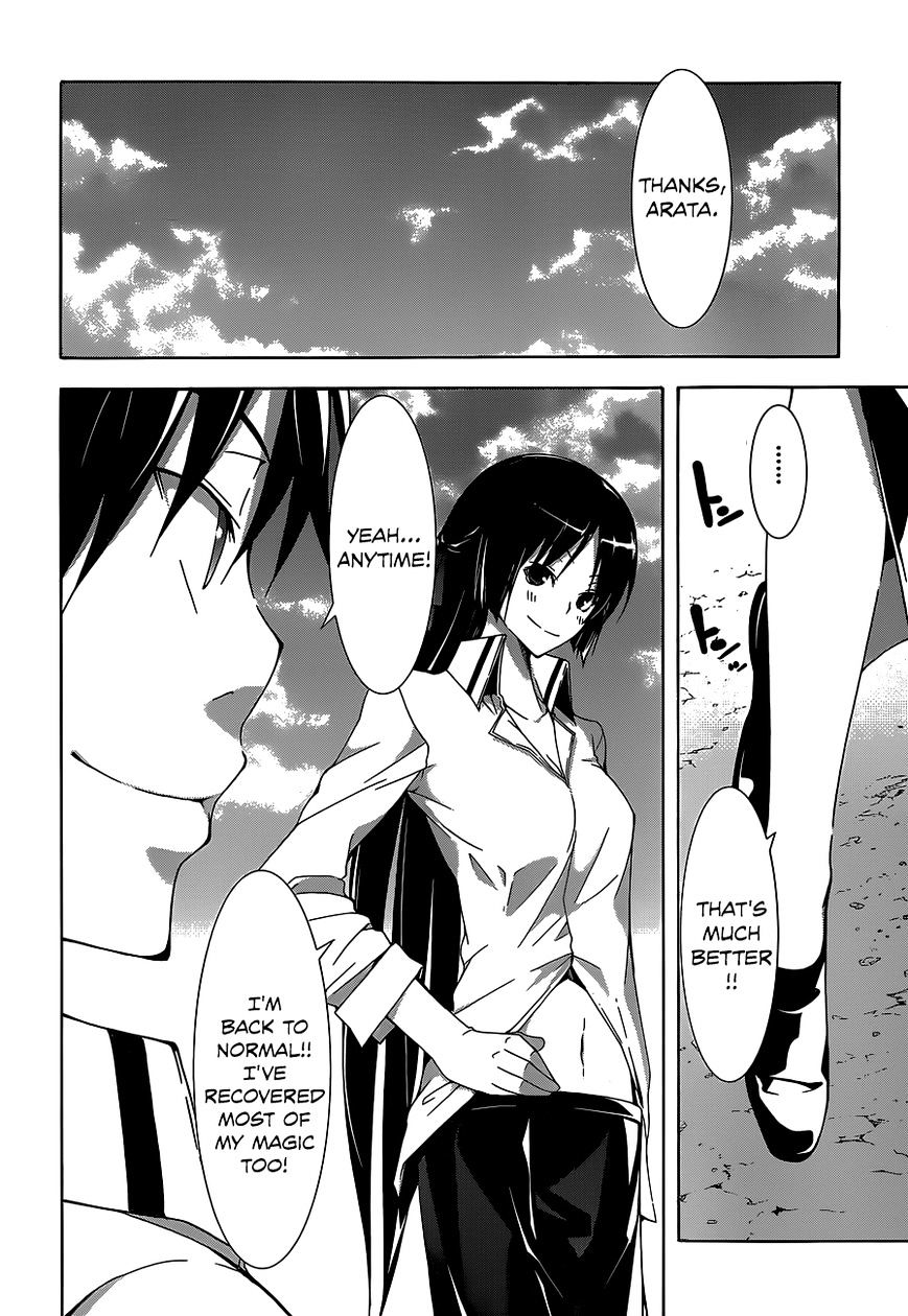 Page 27 of Chapter 38