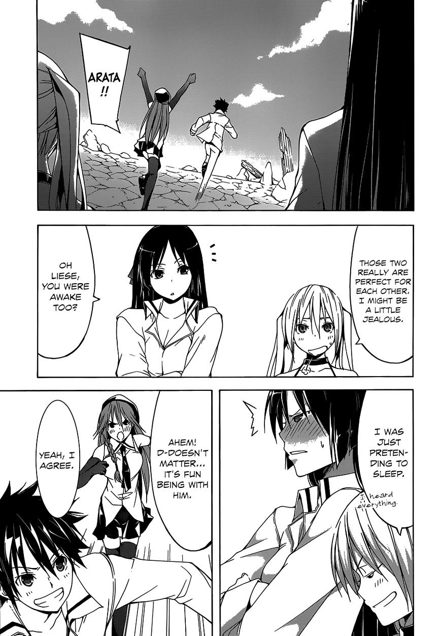 Page 30 of Chapter 38