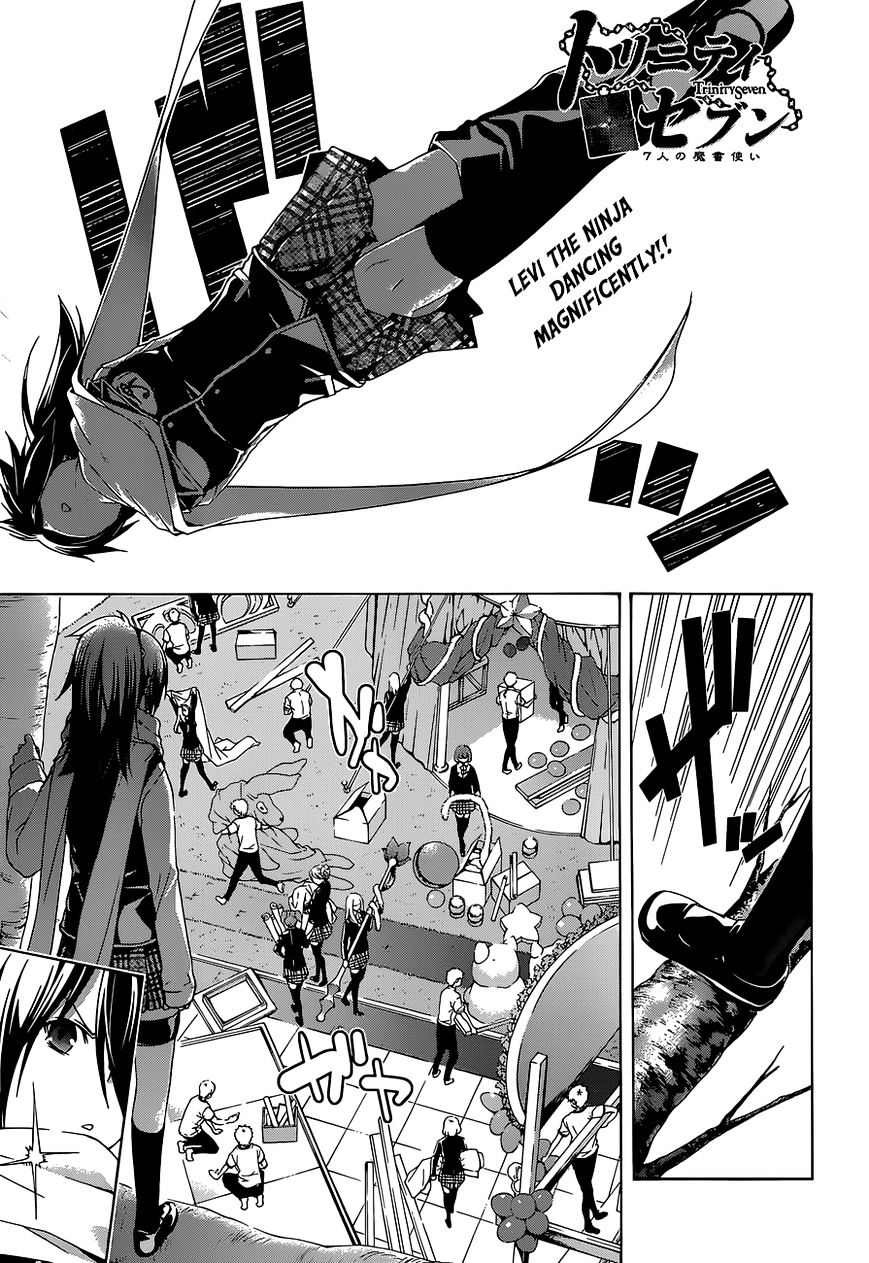 Page 3 of Chapter 39