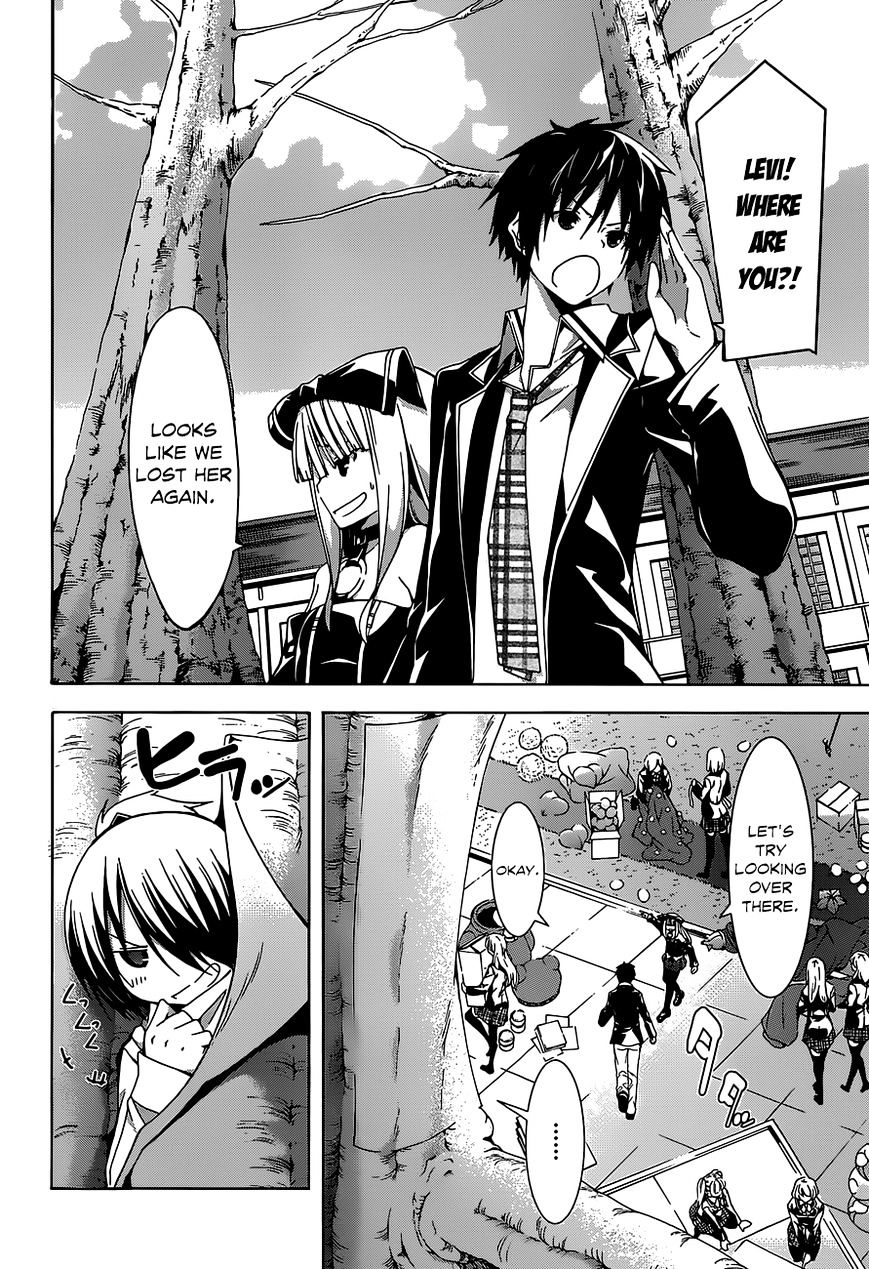 Page 4 of Chapter 39