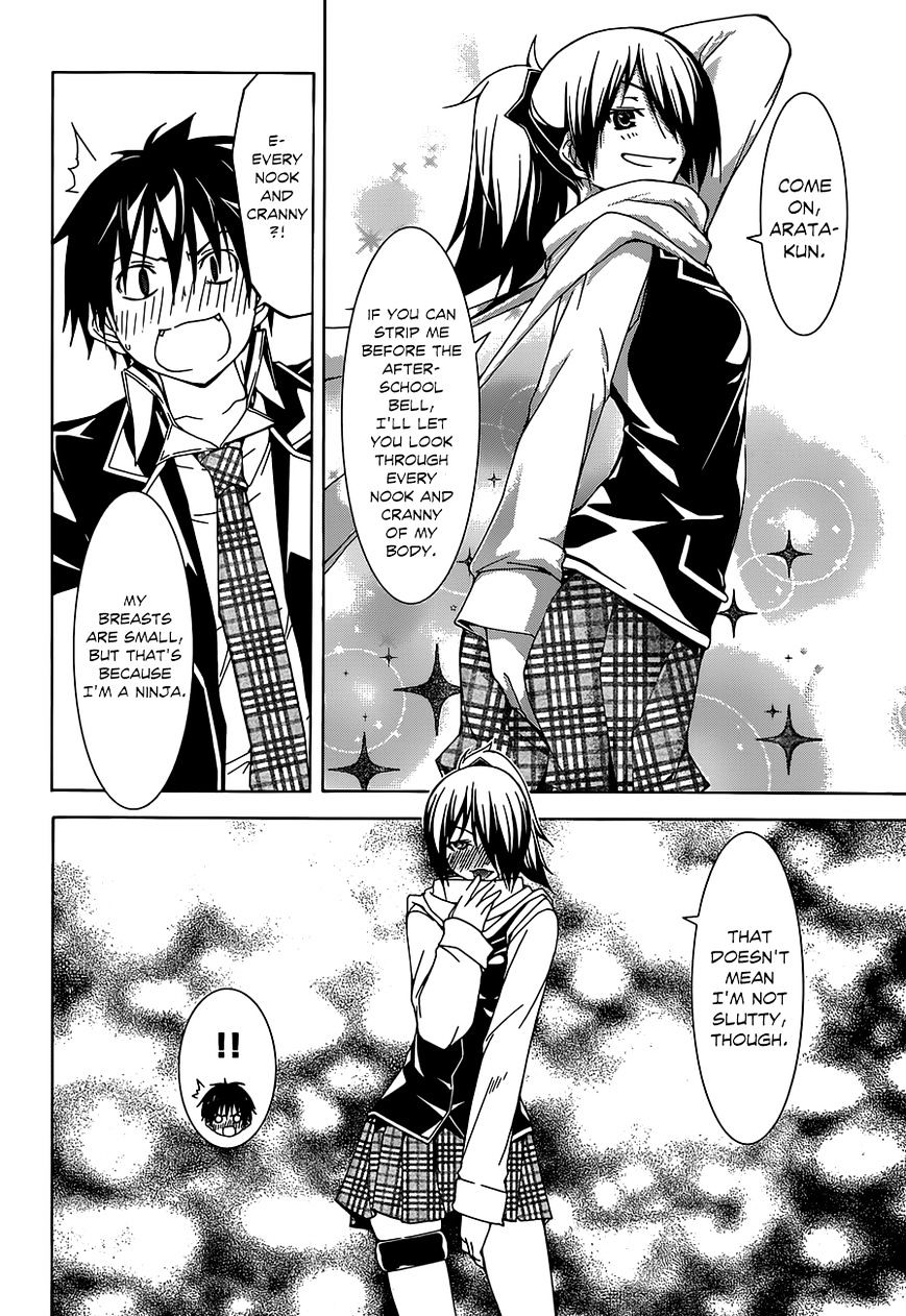 Page 12 of Chapter 39