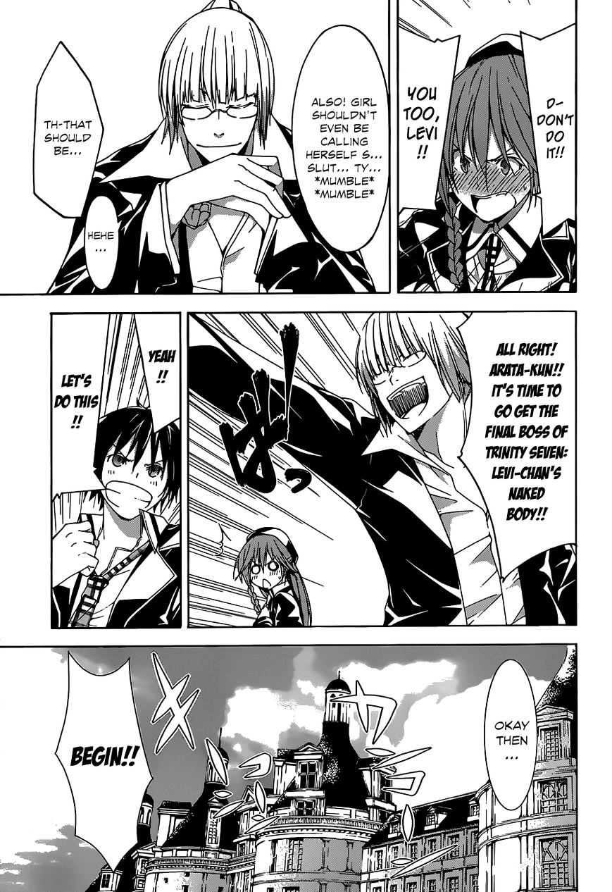 Page 13 of Chapter 39