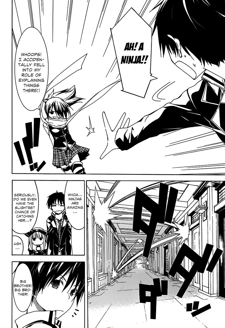 Page 16 of Chapter 39