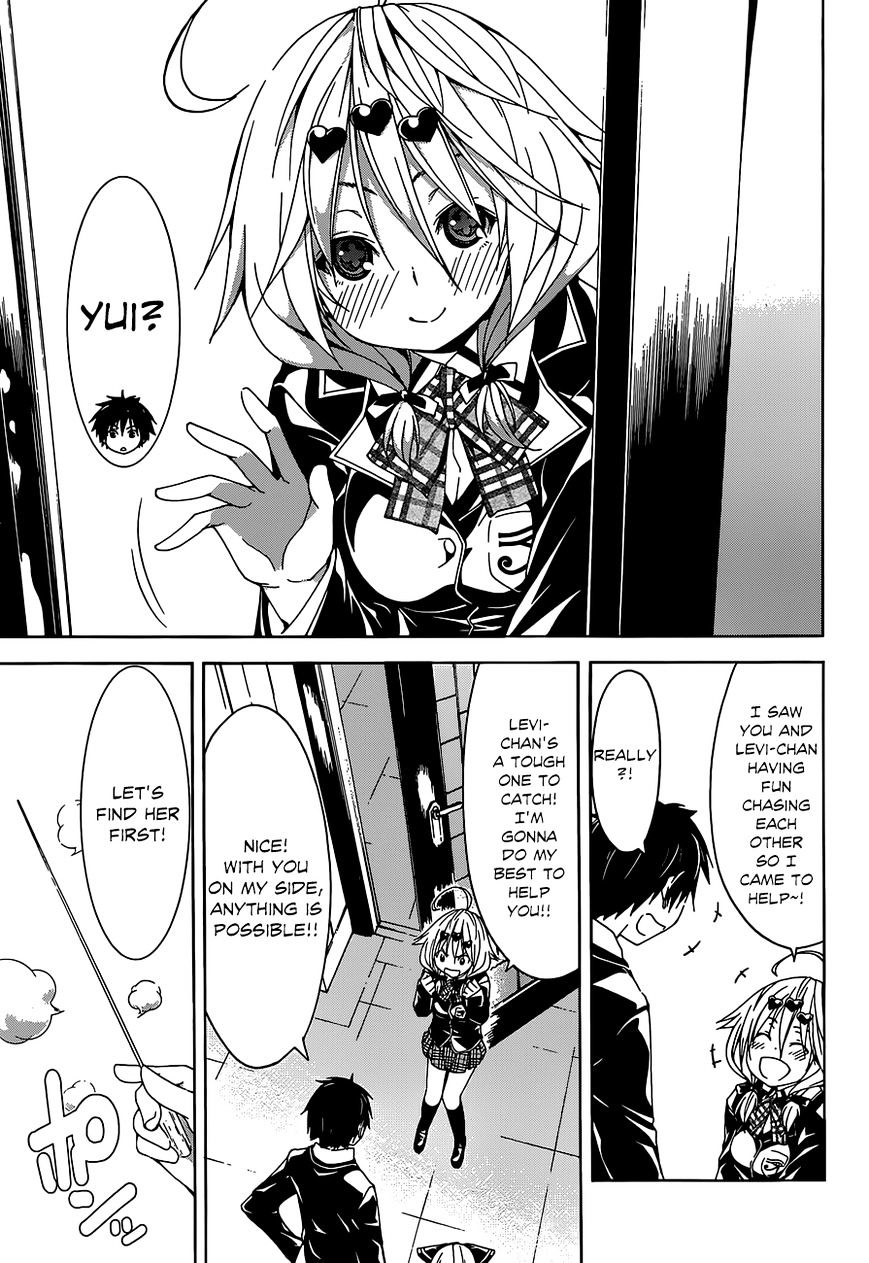 Page 17 of Chapter 39