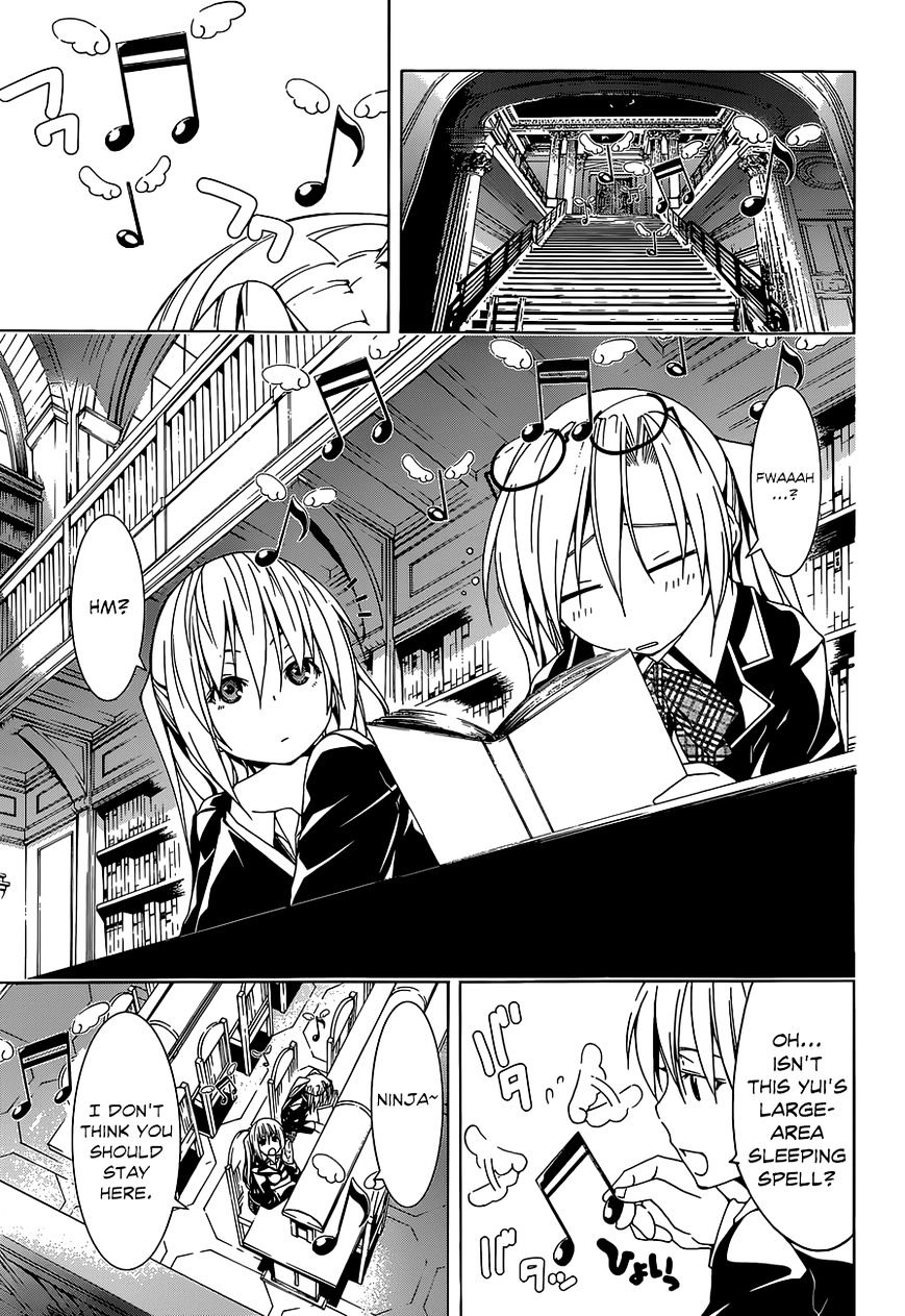 Page 19 of Chapter 39