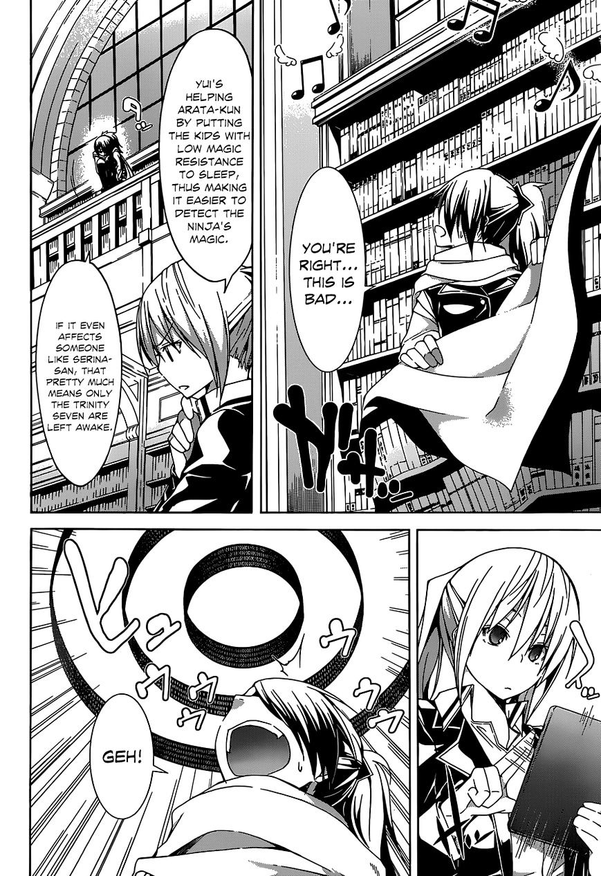 Page 20 of Chapter 39