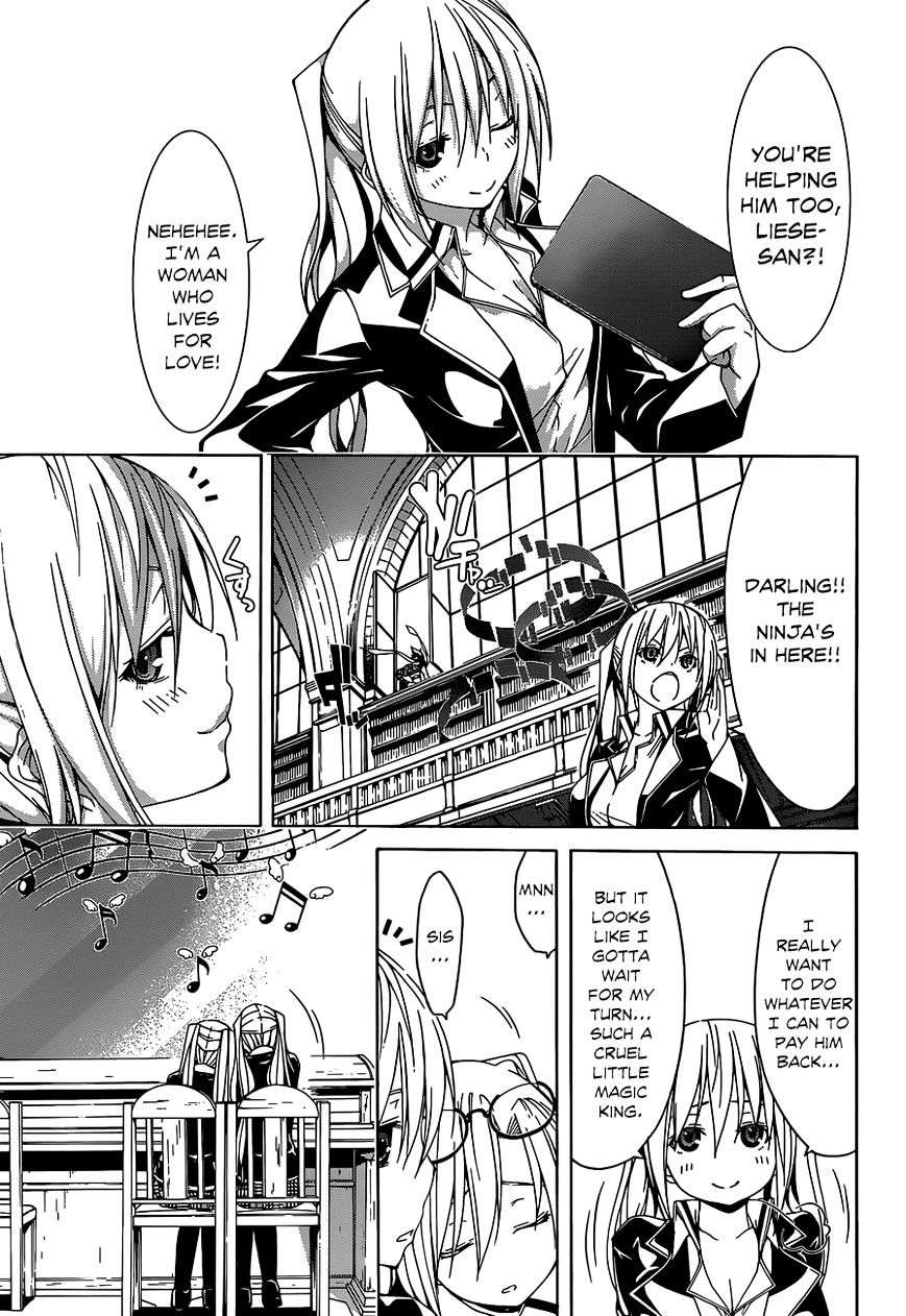 Page 21 of Chapter 39