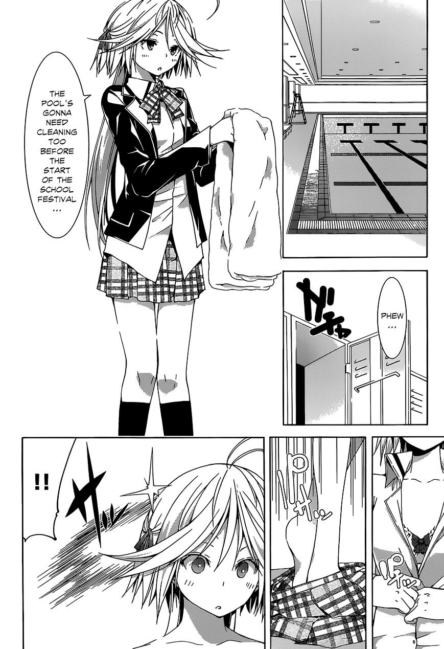Page 22 of Chapter 39
