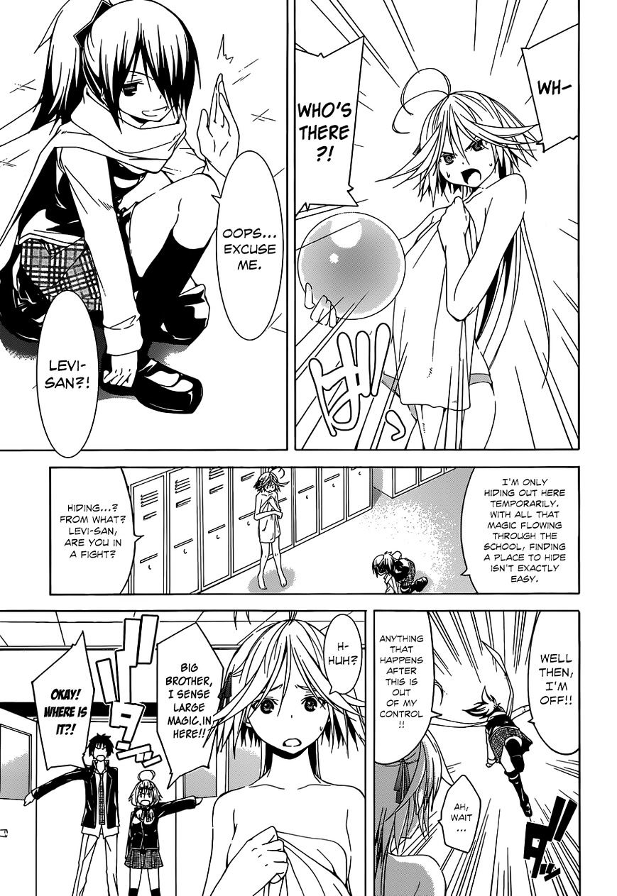 Page 23 of Chapter 39
