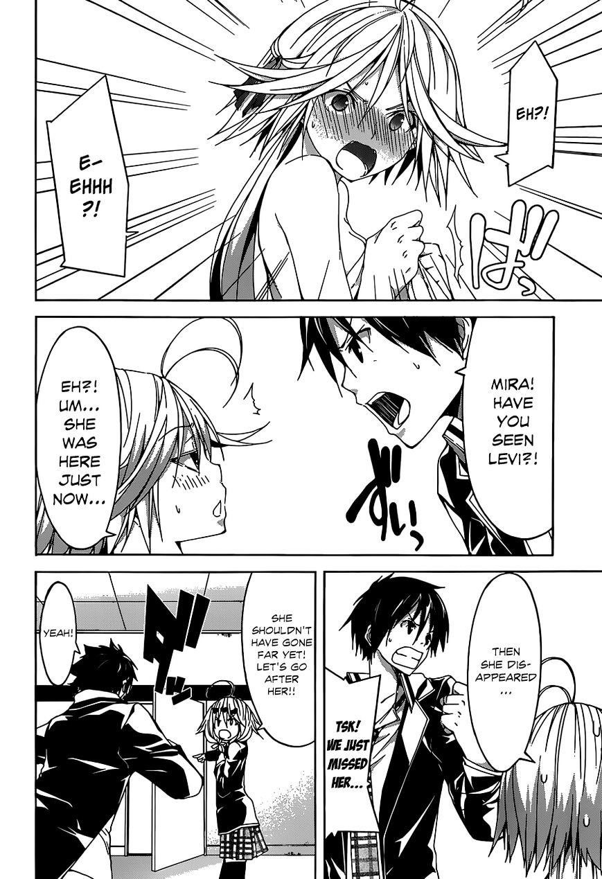 Page 24 of Chapter 39