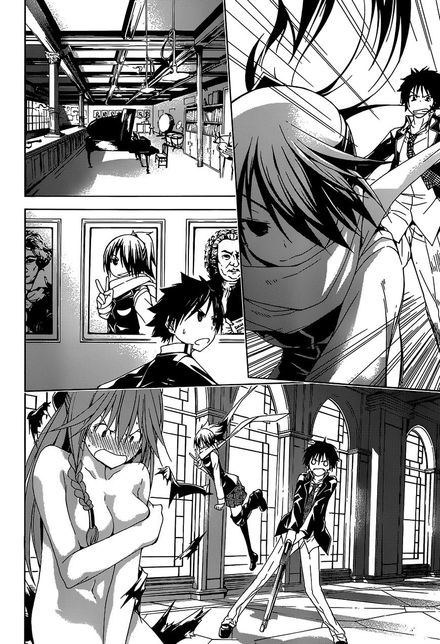 Page 26 of Chapter 39