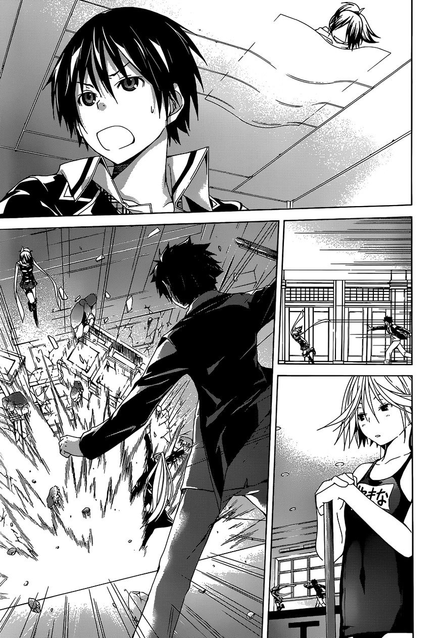 Page 27 of Chapter 39