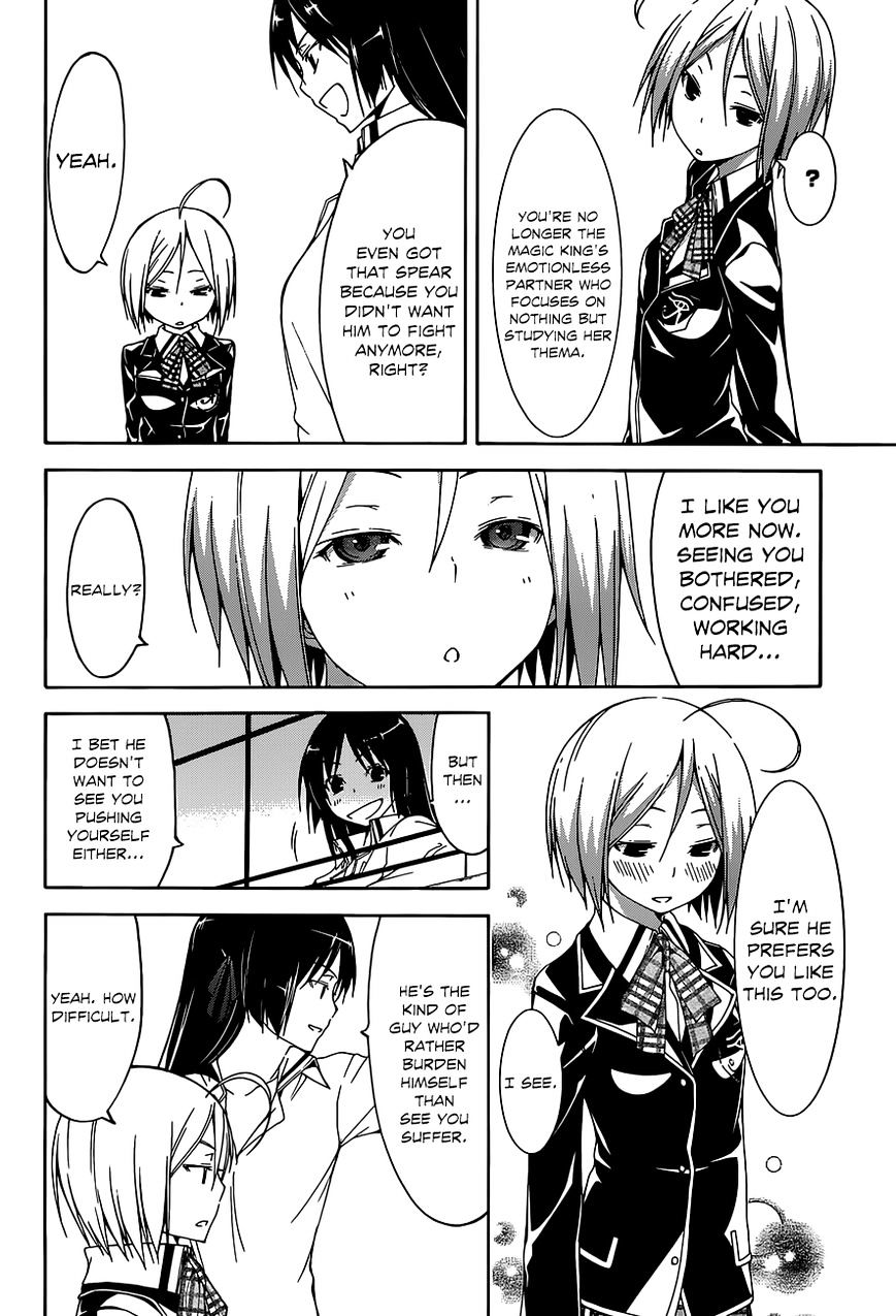 Page 30 of Chapter 39