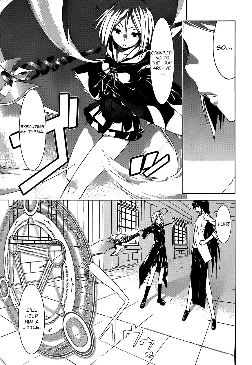 Page 31 of Chapter 39