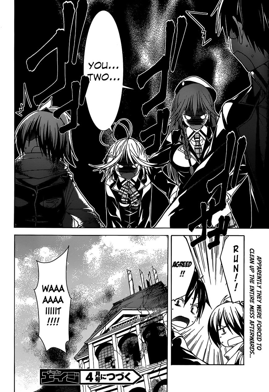 Page 39 of Chapter 39