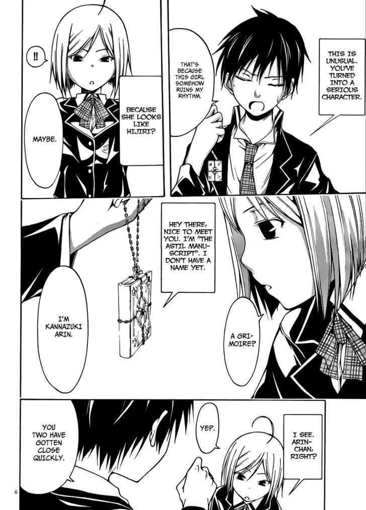 Page 6 of Chapter 4