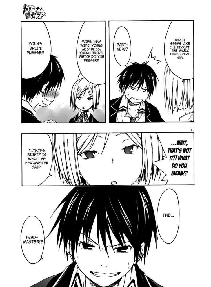Page 11 of Chapter 4