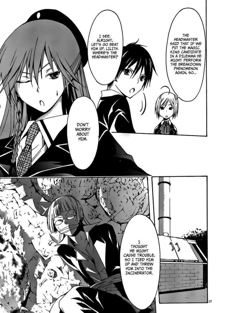 Page 17 of Chapter 4