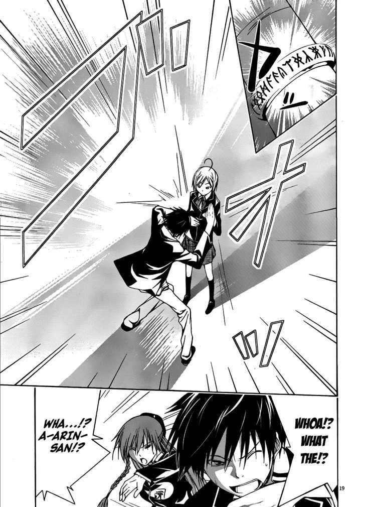 Page 19 of Chapter 4