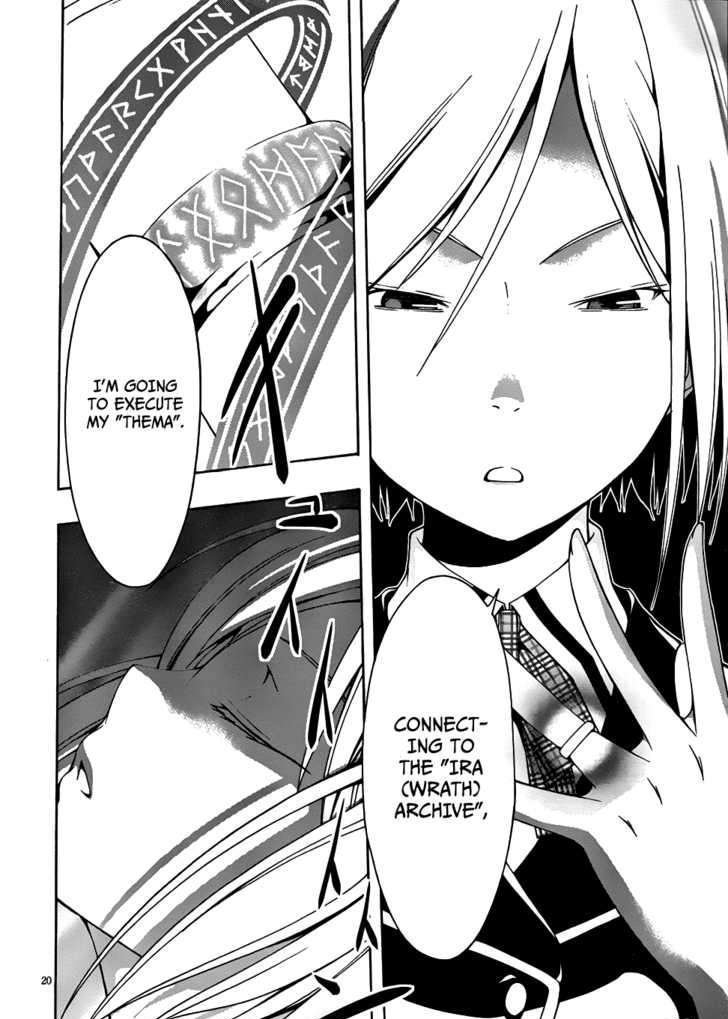 Page 20 of Chapter 4