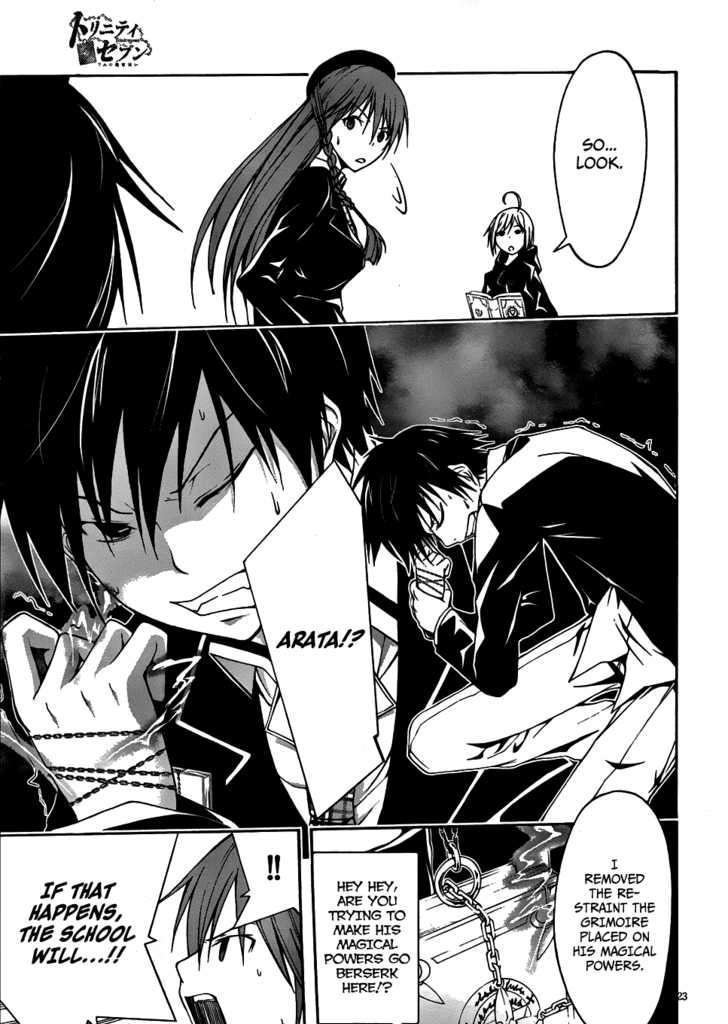 Page 23 of Chapter 4
