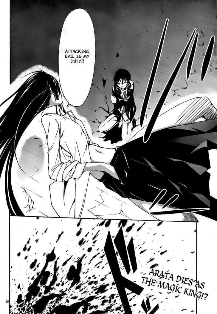 Page 39 of Chapter 4