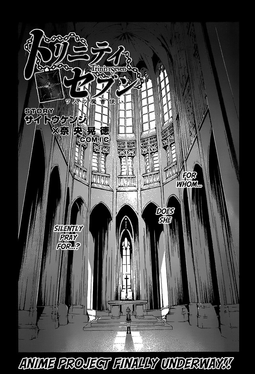 Page 3 of Chapter 40