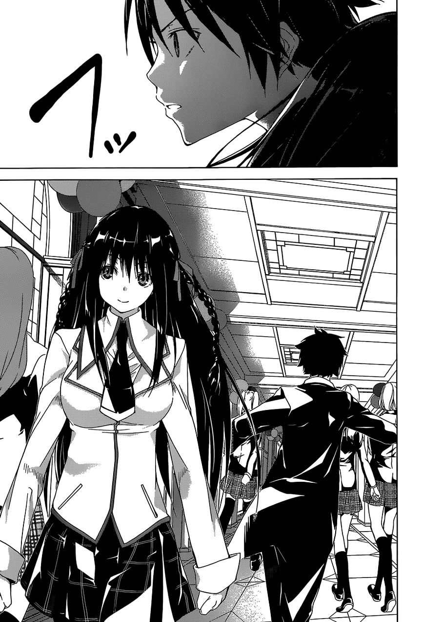 Page 15 of Chapter 40