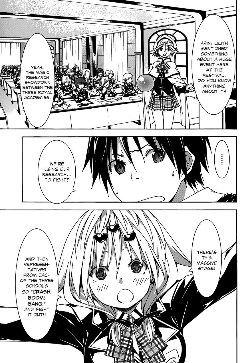 Page 21 of Chapter 40