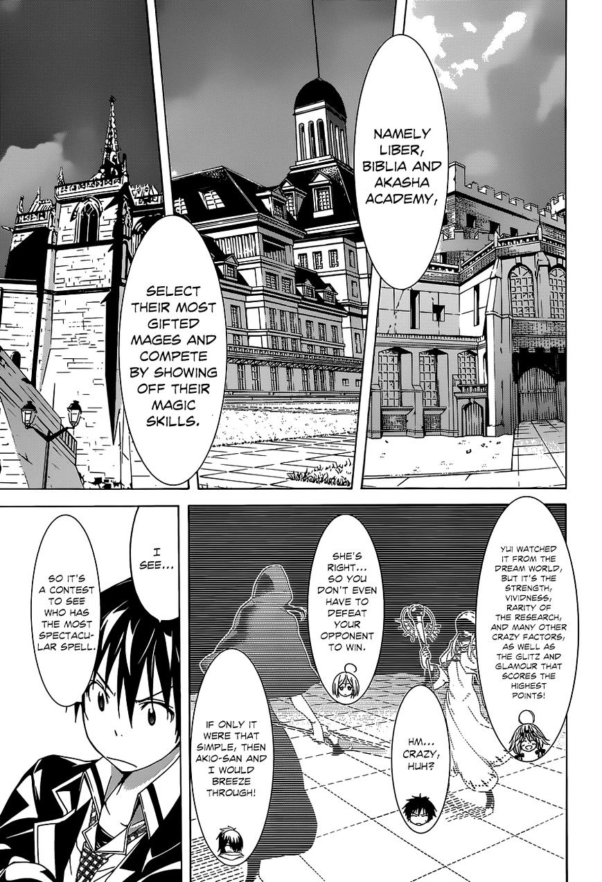 Page 23 of Chapter 40