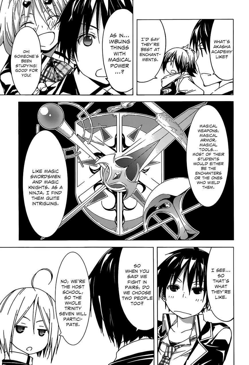 Page 25 of Chapter 40