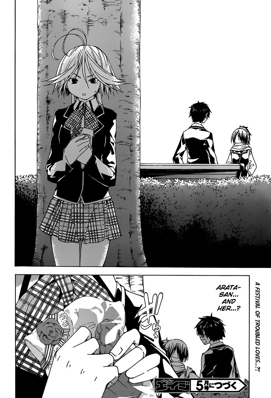 Page 43 of Chapter 40