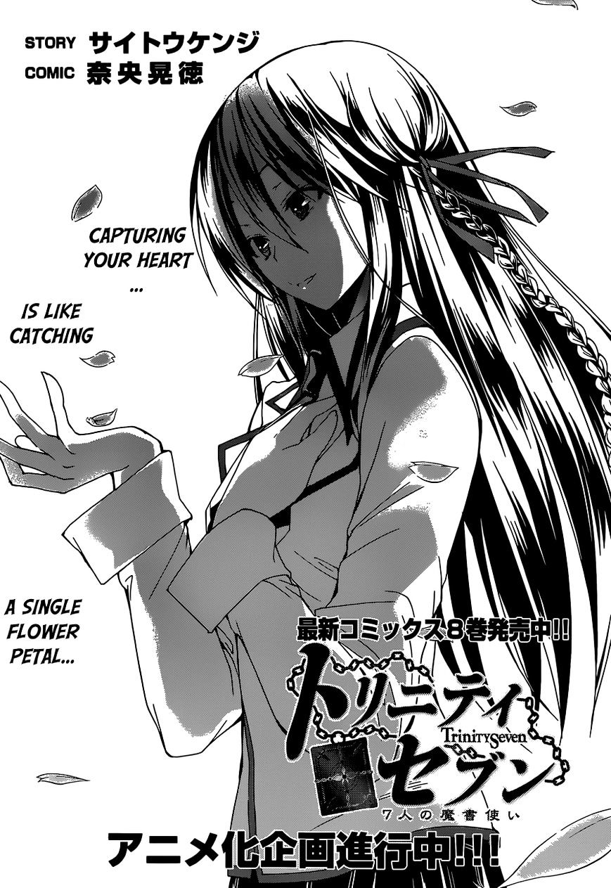 Page 8 of Chapter 41