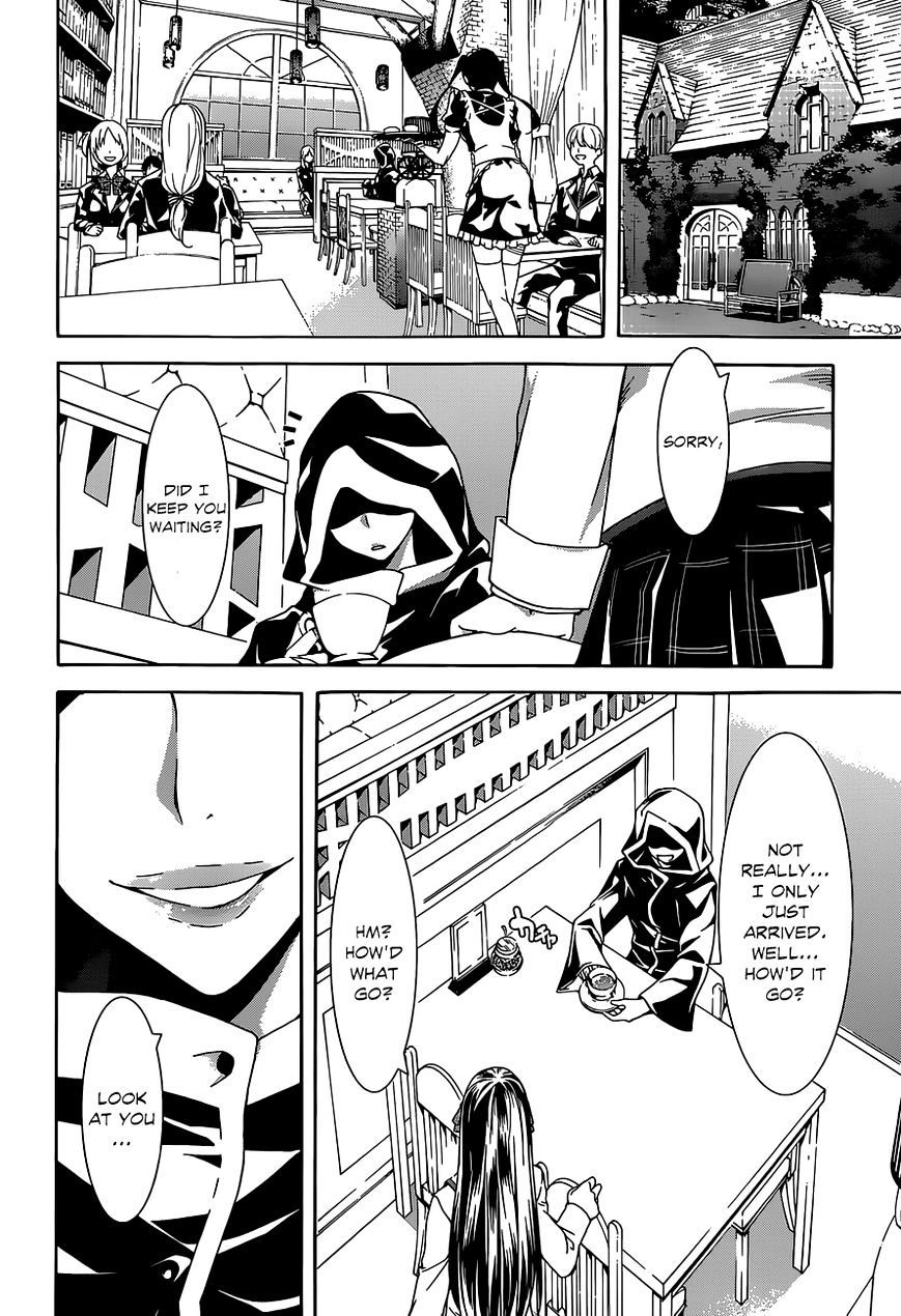 Page 9 of Chapter 41